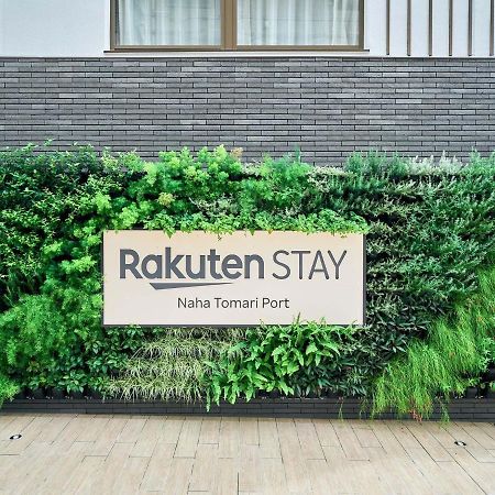 Rakuten Stay Naha-Tomarifuto Bunk Bed Room Εξωτερικό φωτογραφία
