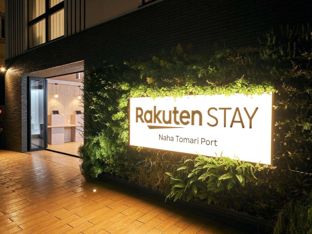 Rakuten Stay Naha-Tomarifuto Bunk Bed Room Εξωτερικό φωτογραφία