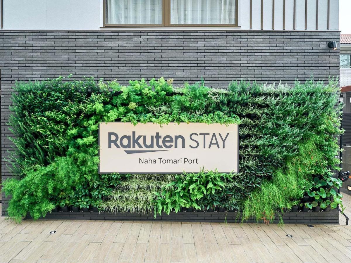 Rakuten Stay Naha-Tomarifuto Bunk Bed Room Εξωτερικό φωτογραφία
