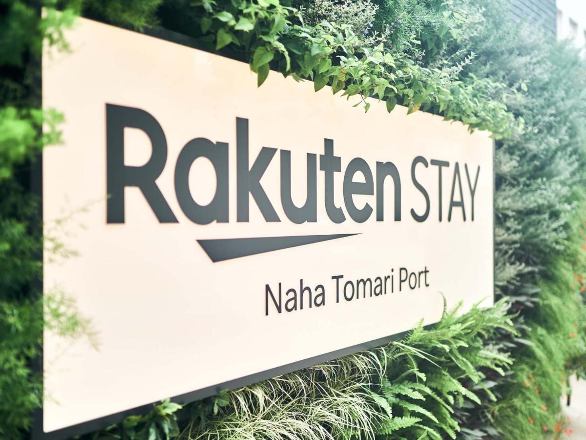 Rakuten Stay Naha-Tomarifuto Bunk Bed Room Εξωτερικό φωτογραφία